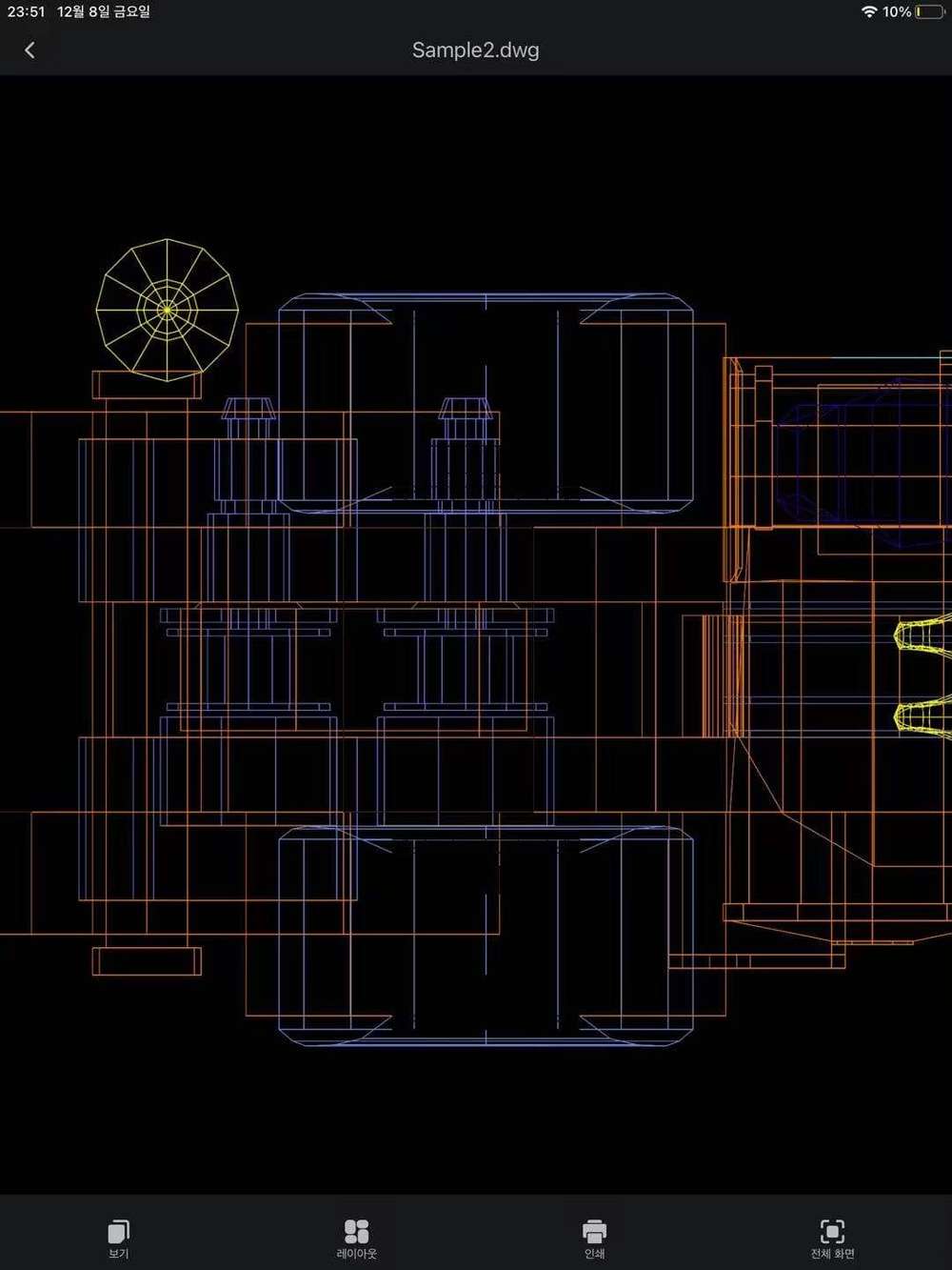 iPad screenshot 2